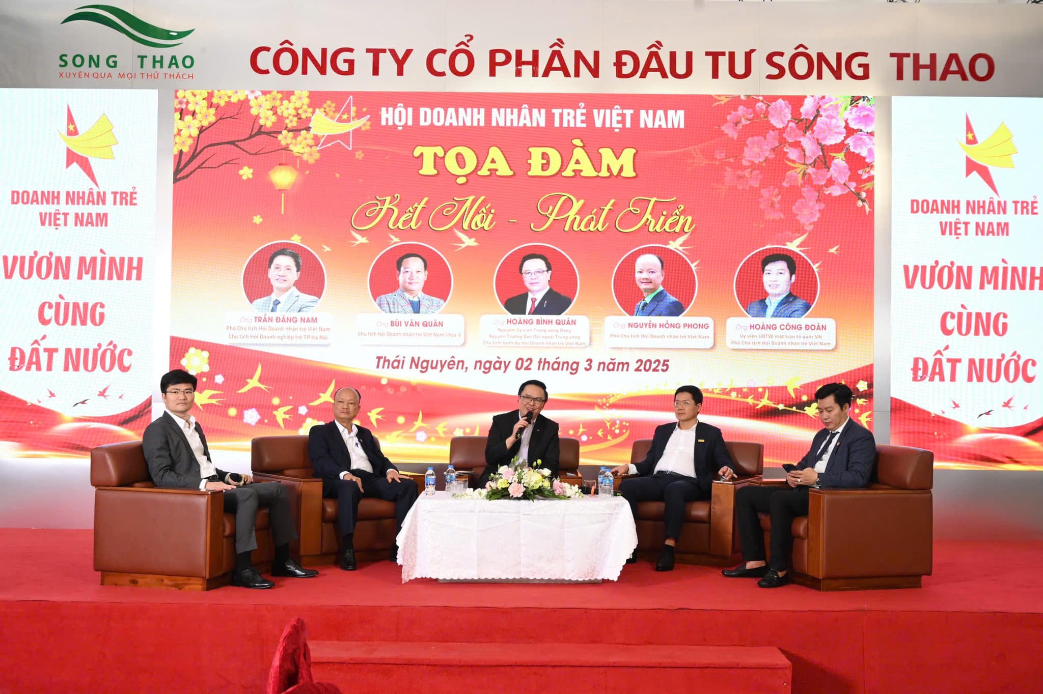 (Hình ảnh Tọa đàm Kết nối - Chia sẻ giữa các Doanh nghiệp)